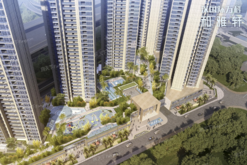 萬(wàn)科和雅軒